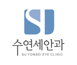 [수연세안과 스타] 배우 남다름님, 수연세안과 방문