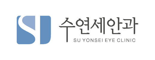 [수연세안과] 2024 라식/라섹수술 병의원 선정